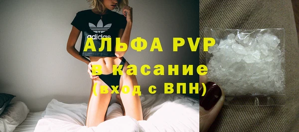 хмурый Белоозёрский