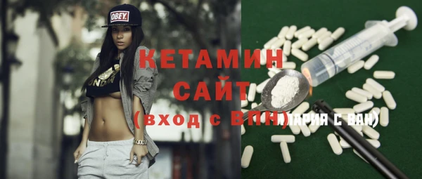 хмурый Белоозёрский