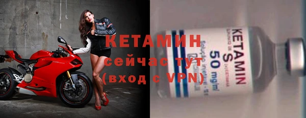 хмурый Белоозёрский