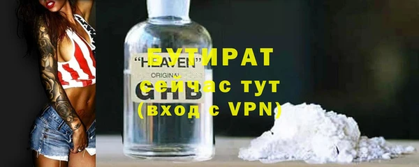 хмурый Белоозёрский