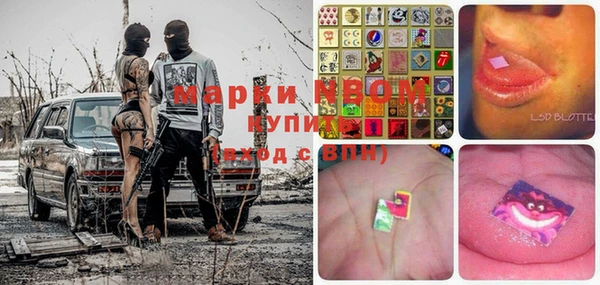 хмурый Белоозёрский