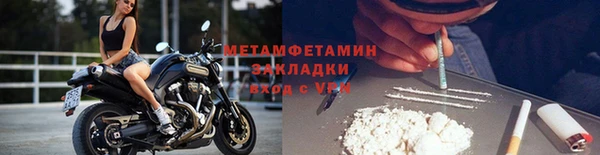 хмурый Белоозёрский