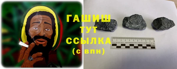 хмурый Белоозёрский