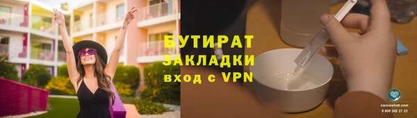 хмурый Белоозёрский