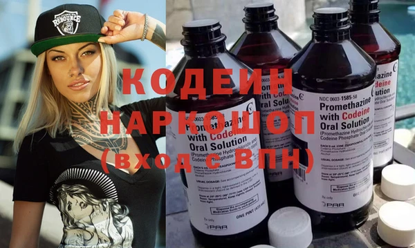 хмурый Белоозёрский