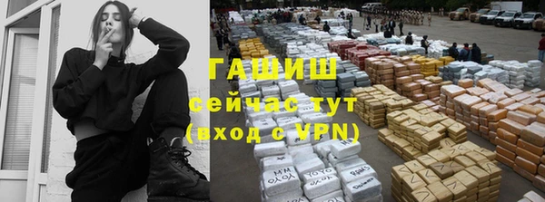 хмурый Белоозёрский