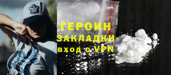 хмурый Белоозёрский