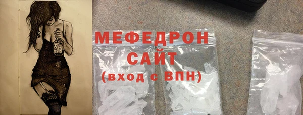 хмурый Белоозёрский
