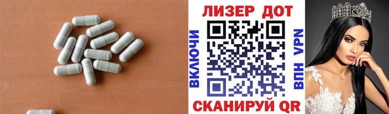 LSD-25 экстази ecstasy  Неман 