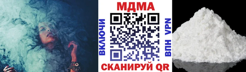 MDMA Molly  Неман 