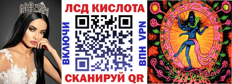 как найти закладки  Неман  Марки 25I-NBOMe 1,8мг 